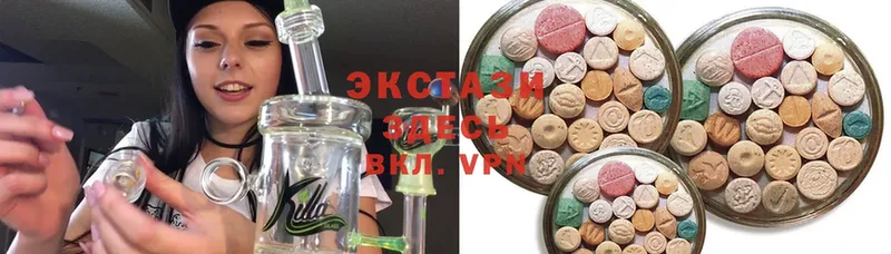 купить закладку  гидра маркетплейс  Ecstasy Punisher  Алапаевск 