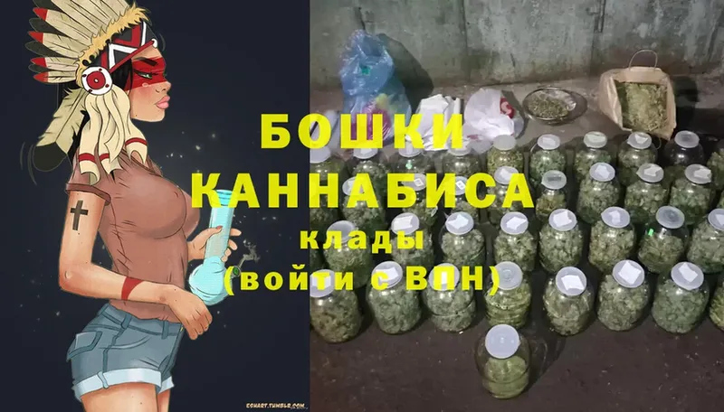 Марихуана Ganja  hydra ссылка  Алапаевск 